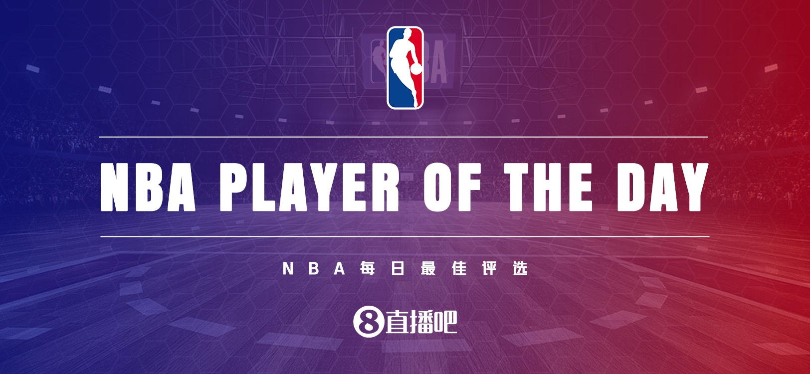 【直播吧评选】3月30日NBA最佳球员：里夫斯
